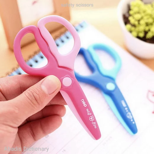 safety scissors